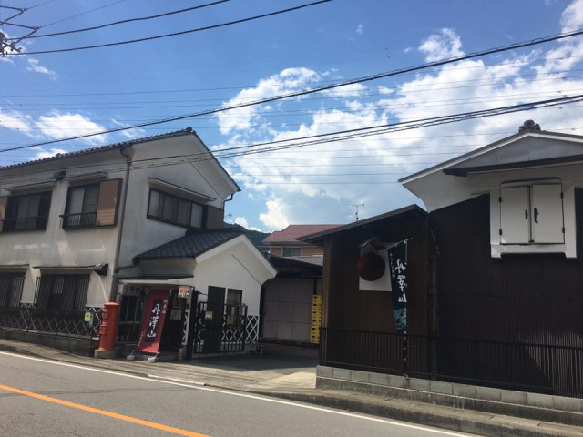 川西屋酒造店